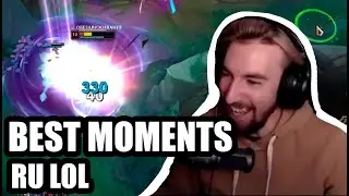 Лучшие Моменты League of Legends | Keysie про свою команду CLASH