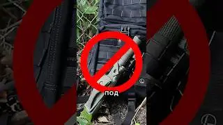Почему солдаты США массово выбрасывали Нож M9?