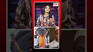 असदुद्दीन ओवैसींचे नवनीत राणांना प्रत्युत्तर|Asaduddin Owaisi|Navneet Rana|Ajit Pawar|Maharashtra|