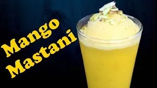 Pune's favorite MANGO MASTANI recipe| Mango Milkshake with Ice - Cream| Mango Dessert| Yummylicious