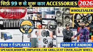 99 रू में | Car Accessories In Ranchi | Car Accessories 2026 | Ranchi Car Accessories | Prime Motors