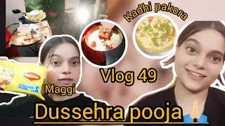 Dussehra pooja 🙏🏻 vlog 49
