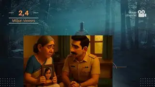 वर्दी: एक ईमानदार अफ़सर की कहानी // Police story