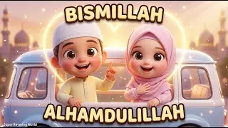 Bismillah & Alhamdulillah | Wheels on the Bus | Islamic Kids Songs | Madinah Journey