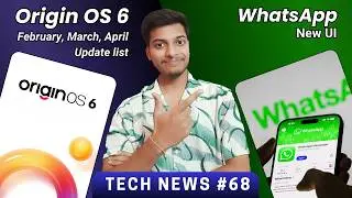 Origin OS 6 feb, march, April Update, Tecno Pova Curve 2, Jio Bad News, Android 17  | Tech News