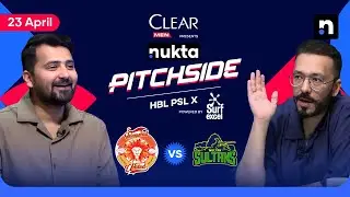 Naseem Shah vs Ubaid Shah | Multan Sultans vs Islamabad United | Pitchside | Nukta