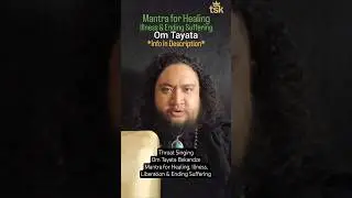 Throat Singing Om Tayata Bekandze | Mantra for Healing, Illness, Liberation & Ending Suffering