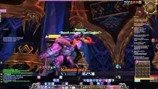Анкахет WoWCircle mop x1
