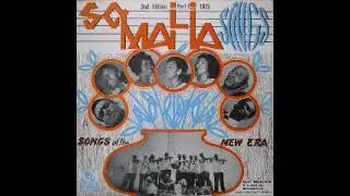 Various &lrm;&ndash; Somalia Sings Songs Of The New Era Part 1 : 70's African Folk Pop Country Music Artists