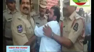 ACTIVE NEWS: EX MP ANJAN KUMAR YADAV ARRESTED