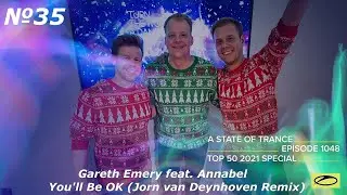 Gareth Emery feat. Annabel - You'll Be OK (Jorn van Deynhoven Remix)