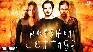 कृष्णा कॉटेज - Krishna Cottage Full Movie HD | Sohail Khan | Isha Koppikar | Krishna Cottage 2004