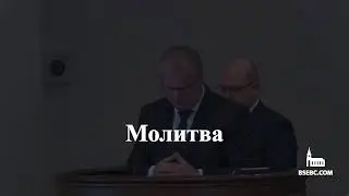 02/01/26 Богослужение утро