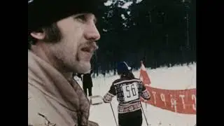 Горьковская область. Дзержинск. 1987