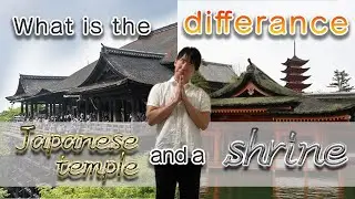 What is the difference of Japanese temple and a shrine?