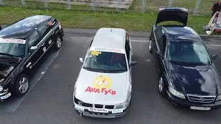 Гонки  полигон 