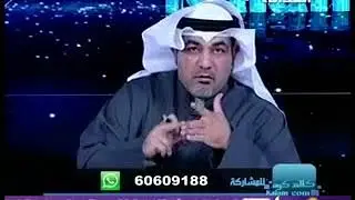 المحامي علي جوهر مع صالح جرمن في بونامج كلام كوم ( زواج الاجانب )