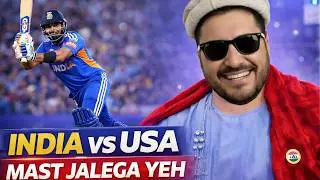India vs Usa T20i World Cup Surya Kumar Yadav Brilliant Batting Target 162