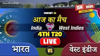 🔴LIVE : IND vs WI 4TH T20 Cricket Match🔴Hindi Commentary | Cricket 19