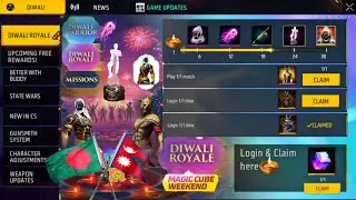Finally Diwali Event 204 Coming In BD server || Free Magic Cube Event Confirm 😍