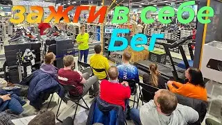 Лекция 