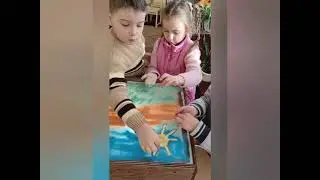 Відеопрезентація вихователя ЗДО №2 Чуби Яни Георгіївни. Піскотерапія