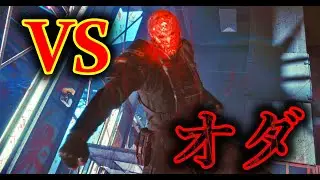 サイバーパンク2077 BOSS(ボス) オダ戦