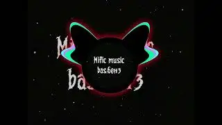 Macan бенз (remix) #remix #music #video #музыка 