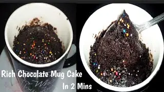 2 Mins Chocolate Mug Cake Recipe| Rich Chocolate Mug Cake in 2 Mins|Chocolate Mug Cake in Microwave|