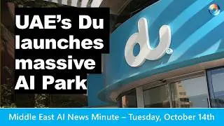 du unveils plan for 1GW AI Park for research, startups & sovereign compute