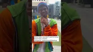 White folks: you don&rsquo;t want to know Black folks: FAAFO