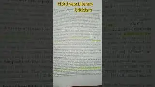 #english #honours_3rd_year #criticism