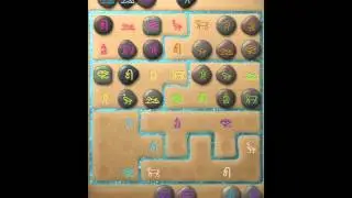 The Heist Game - Sand Runes Puzzle - Level 9 Walkthrough / Solution
