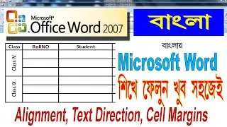 How to use text direction in table in word