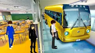 School Bus Driving & Classroom Scene 🚍 || Android Gameplay 2026