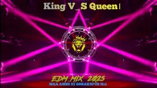 #rdx_edm ham hayi rupiya ke king_dj_rdx_edm_mix | king vs queen | nonstop bhojpuri dj rdx edm drop