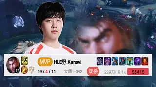 Respect the Leader! Kanavi’s Jayce Calls the Shots – Resources Can Wait for Now