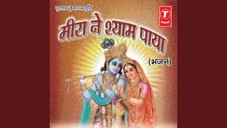 Kadi Saadi Gali Vi Aa