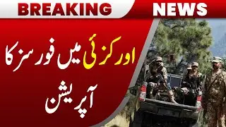 Security Forces Operation in Orakzai Major Success