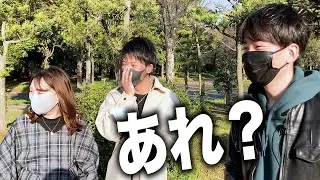 マジックしてたらあの芸人さんに遭遇しました