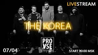 THE KOREA online concert in PROVSE studio