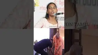 யோகி காலில் விழுந்த ரஜினிகாந்த்.! SFI Mirudhula Angry Speech | DMK Neet Protest | Rajinikanth | Yogi