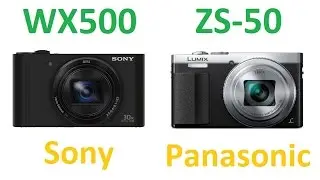 Sony DSC-WX500 vs Panasonic DMC-ZS50