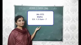 Spark & Crack IAS - TN Samacheer 9th Maths New Syllabus Unit 1 Set Language EX 1.3 | Sum 7 | Shrijo