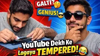 YouTube Se Seekh Ke Lagaya Tempered… Bach Gaya Phone 📱🤣