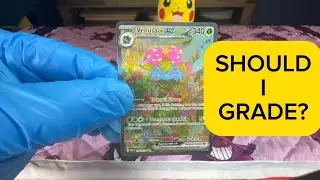 2 МАЛЕНЬКИЕ ТОЧКИ = PSA 9 на этом Венузавре из 151?