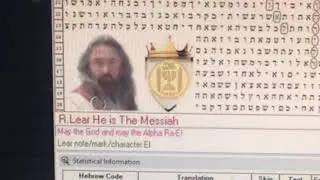 Torah & Bible Codes: R.Lear Power to Emmanuel Again!