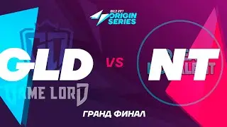 WR:OS Июльский финал День 4 - Game-Lord vs No Team No Talent - Группа A - Гранд Финал