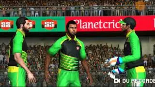 Real Cricket 19 Multiplayer Mode