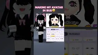 I love this game!💖 #bud #budcreate #budgame  @budcreate